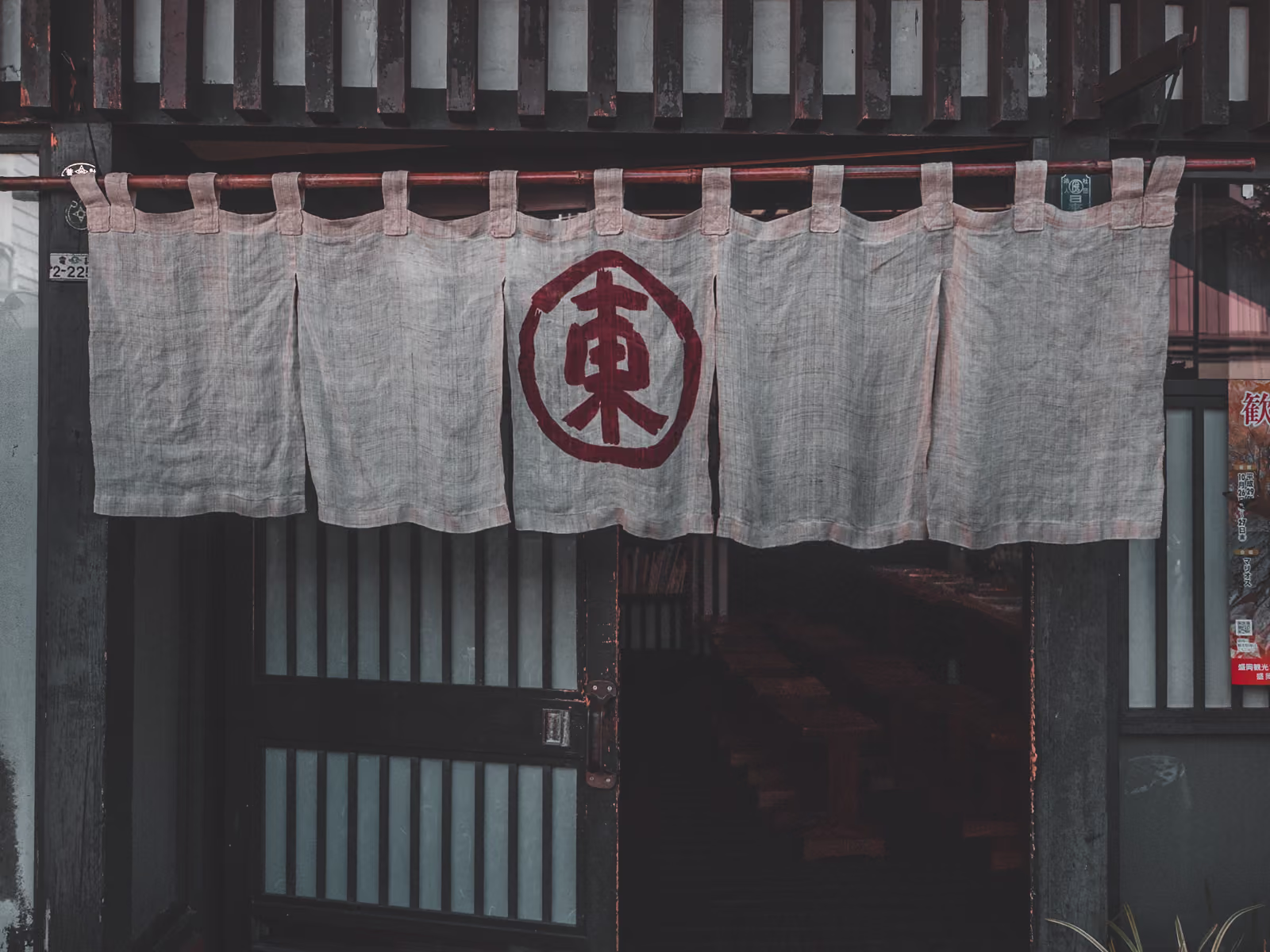 Go Tohoku editorial traveler photography, village moment